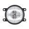 Дневни светлини / Фар мъгла Osram LEDriving FOG PL Silver Edition LED DayLight / Fog