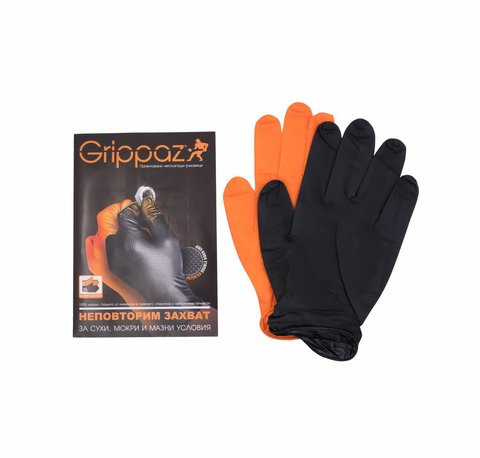 Работни ръкавици GRIPPAZ 246 BK & OR, к-т 2 чифта